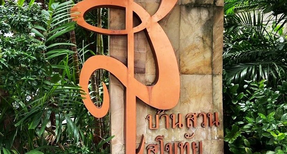 For sale 2 bedrooms condo in Dusit, Bangkok