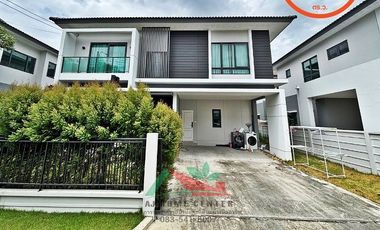 Продажа 4 спальни дом в Bang Bua Thong, Нонтабури