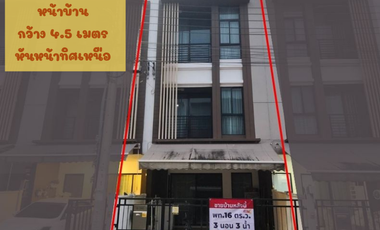 For sale 3 bedrooms townhouse in Phasi Charoen, Bangkok