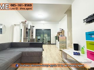 Casa adosada en alquiler de 2 habitaciones en Suan Luang, Bangkok