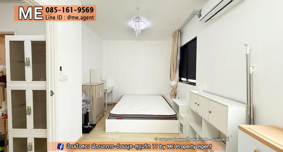 Reihenhaus zur Miete mit 2 Zimmer in Suan Luang, Bangkok