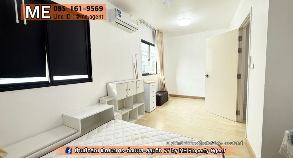Reihenhaus zur Miete mit 2 Zimmer in Suan Luang, Bangkok