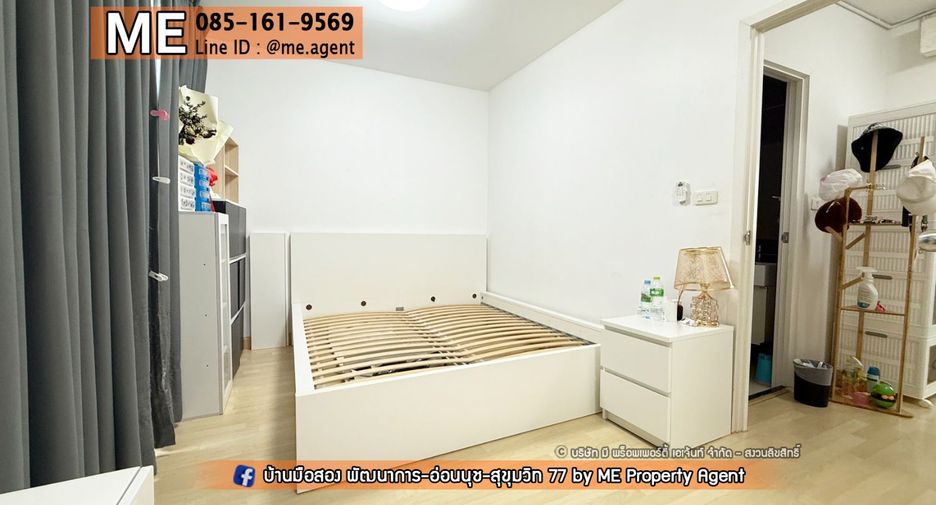 Reihenhaus zur Miete mit 2 Zimmer in Suan Luang, Bangkok
