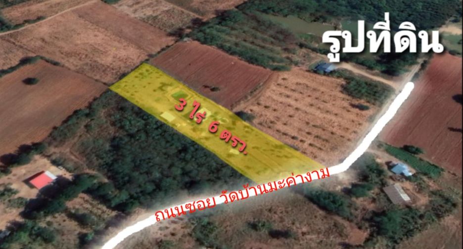 Haus zum Kauf mit 2 Zimmer in Sikhio, Nakhon Ratchasima