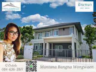 Haus zur Miete mit 4 Zimmer in Prawet, Bangkok
