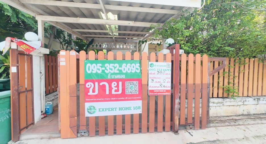 À vendre 3 chambres maison à Phra Samut Chedi, Samut Prakan
