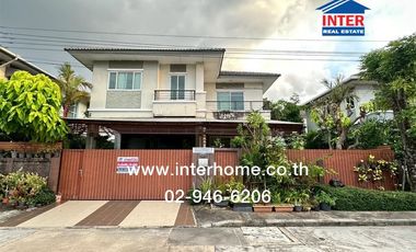 ขาย 3 ห้องนอน บ้านเดี่ยว ใน บางพลี, สมุทรปราการ