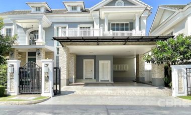 For sale 4 bedrooms house in Bang Phli, Samut Prakan