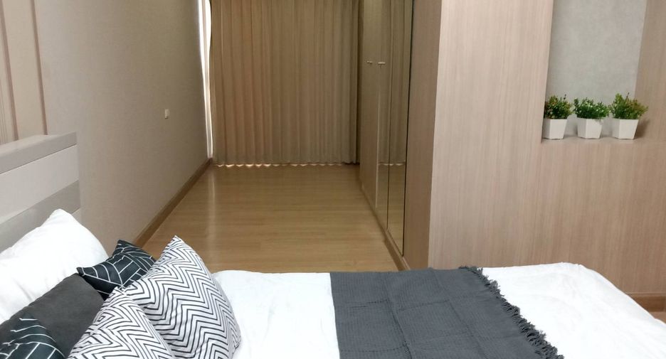 For sale 1 bed condo in Mueang Nonthaburi, Nonthaburi