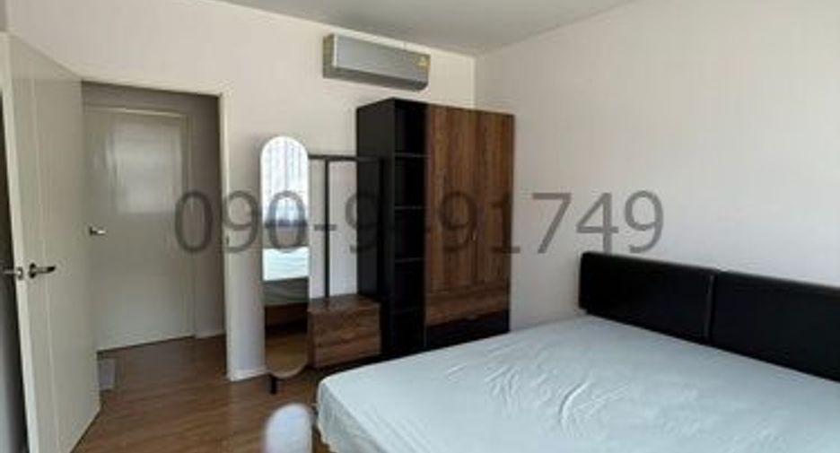 For rent 3 bedrooms townhouse in Prawet, Bangkok