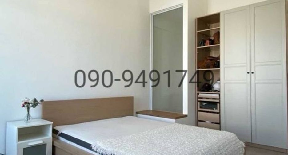 For rent 3 bedrooms townhouse in Prawet, Bangkok
