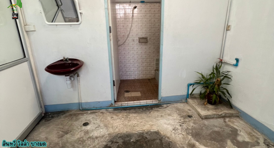 Casa adosada en venta de 2 habitaciones en Chom Thong, Bangkok