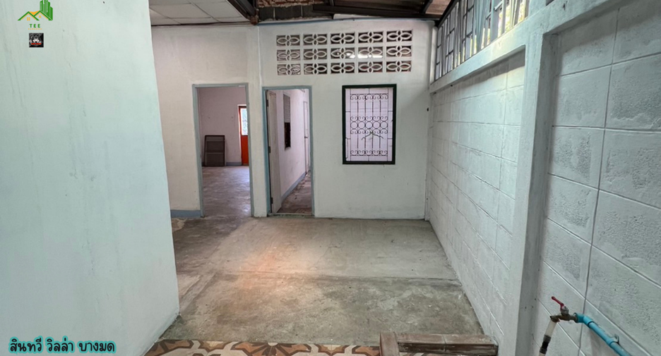 Casa adosada en venta de 2 habitaciones en Chom Thong, Bangkok