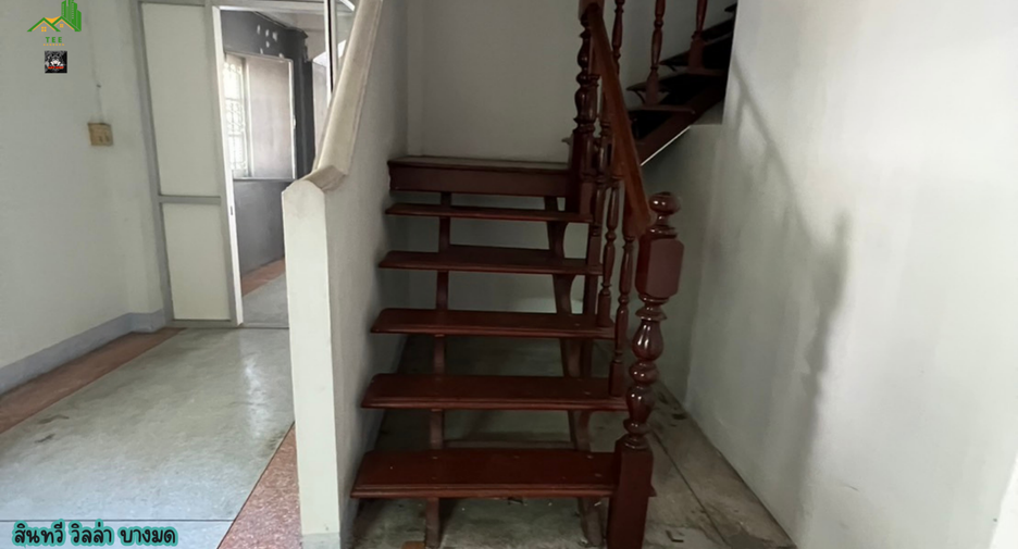 Casa adosada en venta de 2 habitaciones en Chom Thong, Bangkok