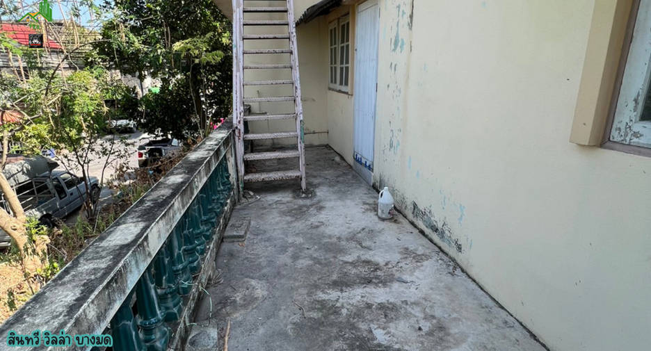 Casa adosada en venta de 2 habitaciones en Chom Thong, Bangkok