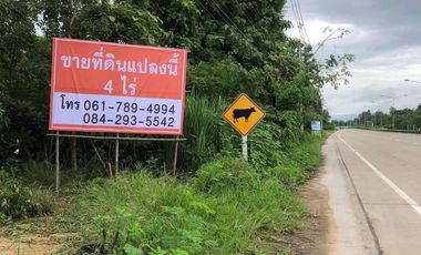 À vendre terrain à Mueang Lampang, Lampang
