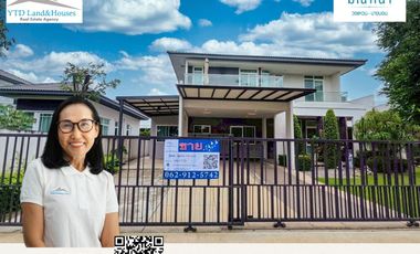 Casa en venta de 4 habitaciones en Bang Bon, Bangkok