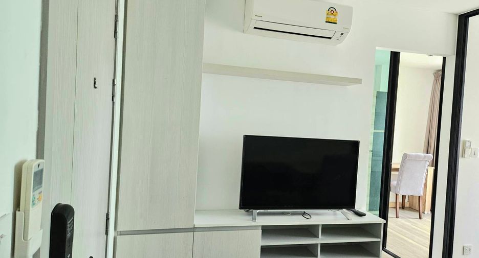 For sale 1 bed condo in Chatuchak, Bangkok