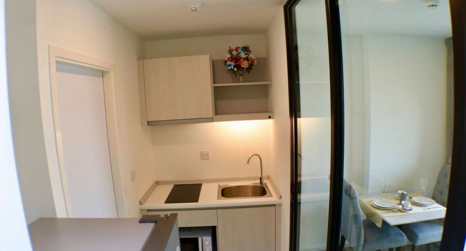 For sale 1 bed condo in Chatuchak, Bangkok