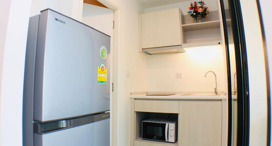 For sale 1 bed condo in Chatuchak, Bangkok