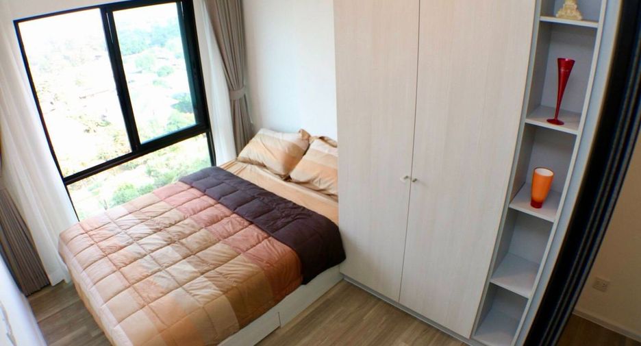 For sale 1 bed condo in Chatuchak, Bangkok