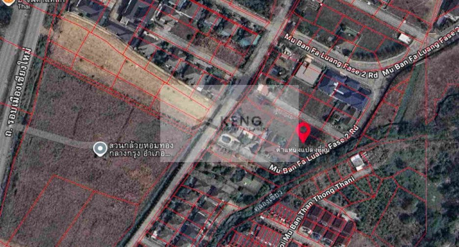 ขาย ที่ดิน ใน สันกำแพง, เชียงใหม่
