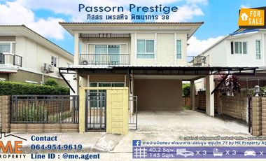 For sale 3 bedrooms house in Suan Luang, Bangkok