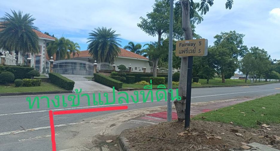 For sale land in Ban Chang, Rayong