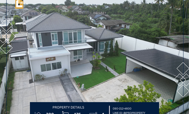 Casa en venta de 4 habitaciones en Bang Bon, Bangkok