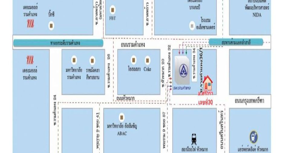 For sale 2 bedrooms townhouse in Bang Kapi, Bangkok