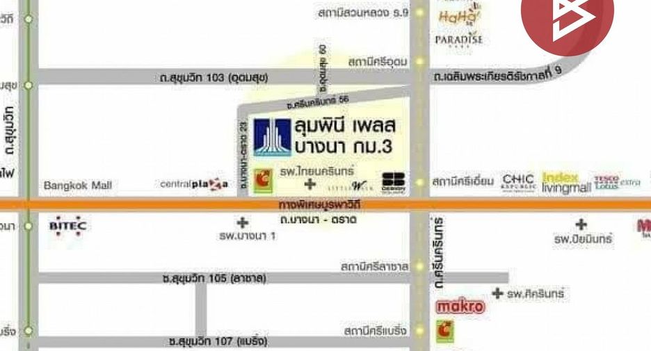 For sale 2 bedrooms condo in Bang Na, Bangkok