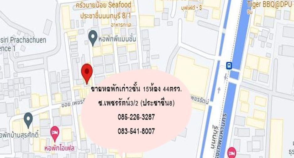 For sale 15 bedrooms apartment in Bang Sue, Bangkok
