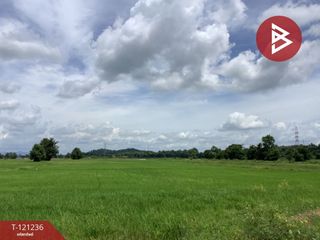 For sale land in Mueang Uttaradit, Uttaradit