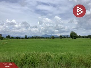 For sale land in Mueang Uttaradit, Uttaradit