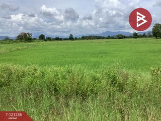 For sale land in Mueang Uttaradit, Uttaradit