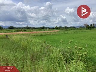For sale land in Mueang Uttaradit, Uttaradit