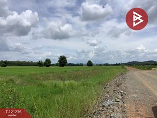 For sale land in Mueang Uttaradit, Uttaradit
