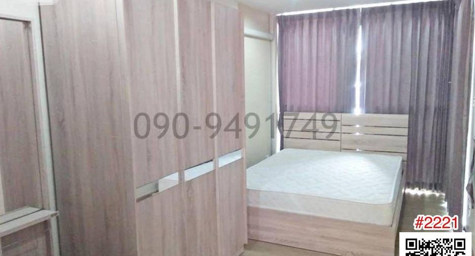 For rent 3 bedrooms townhouse in Pak Kret, Nonthaburi