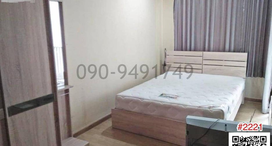 For rent 3 bedrooms townhouse in Pak Kret, Nonthaburi