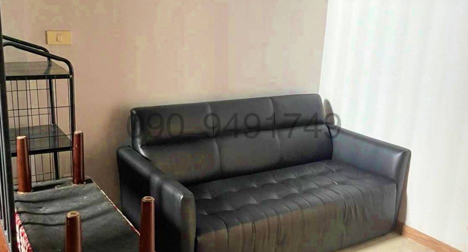 For rent 3 bedrooms townhouse in Pak Kret, Nonthaburi
