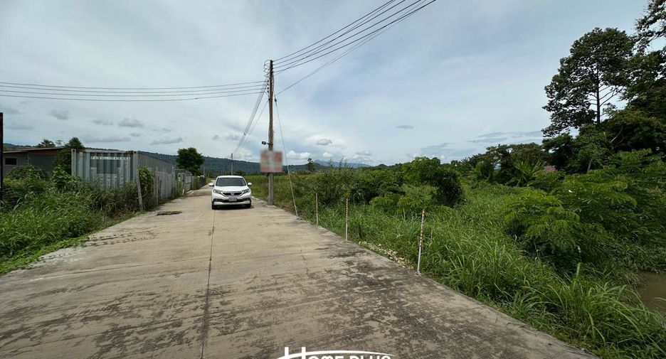 Grundstück zum Kauf in Mueang Nakhon Nayok, Nakhon Nayok