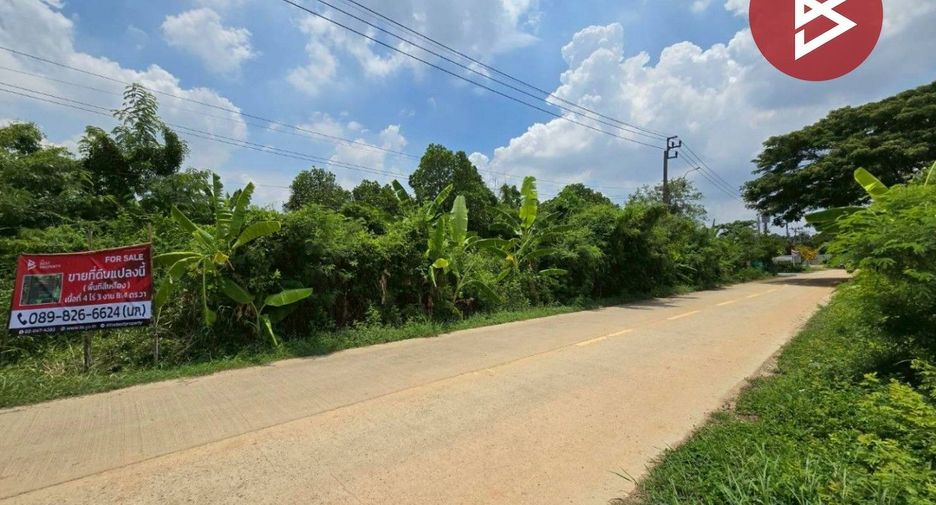 For sale land in Lat Krabang, Bangkok