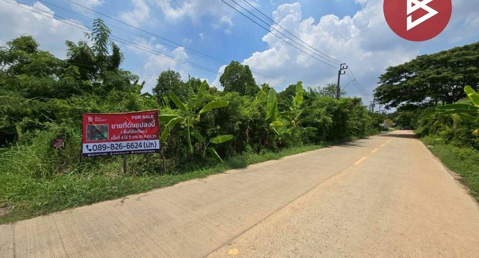 For sale land in Lat Krabang, Bangkok