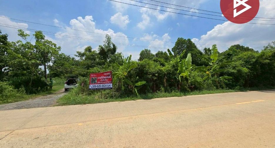 For sale land in Lat Krabang, Bangkok