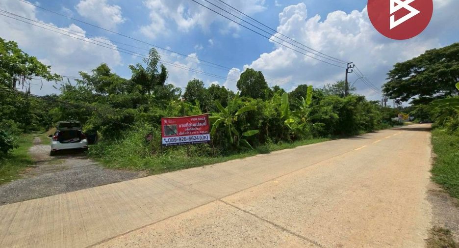 For sale land in Lat Krabang, Bangkok