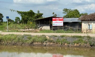 Продажа Участок в Khlong Luang, Патумтани