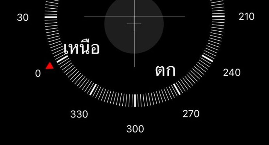 À vendre 1 chambre condo à Ratchathewi, Bangkok