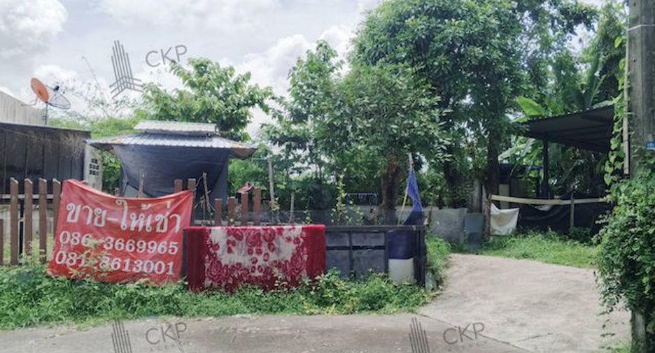 ขาย ที่ดิน ใน ศรีราชา, ชลบุรี