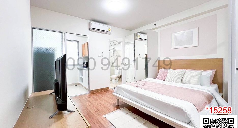Аренда 1 кровать кондо в Mueang Nonthaburi, Нонтабури