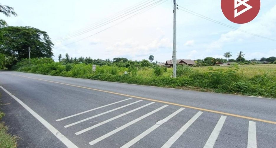 Продажа Участок в Mueang Uttaradit, Уттарадит